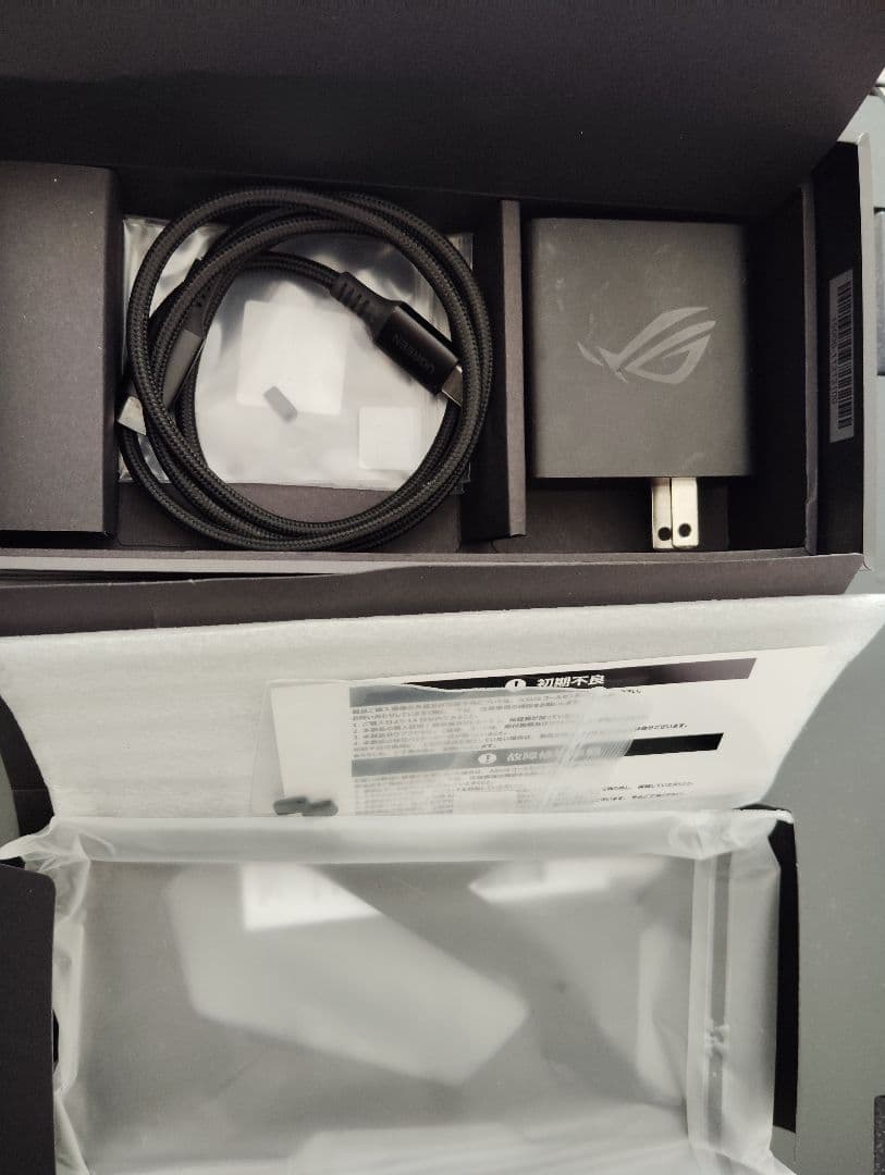 ASUS ROG Phone 5 本体　充電器、ケース付き