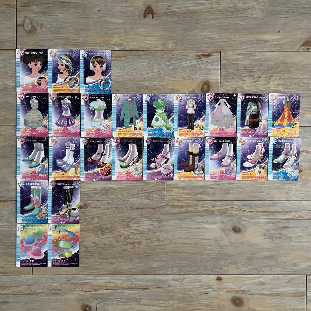 ラブandベリーカード　H07冬　25枚