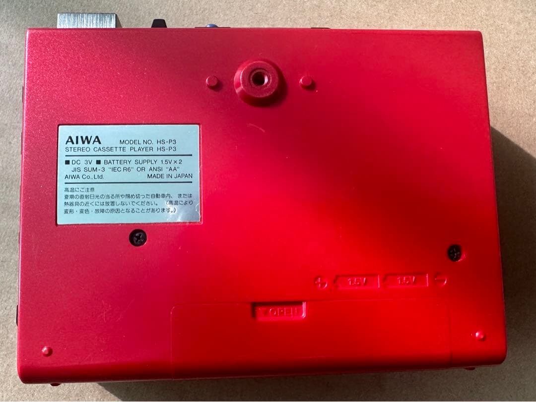 AIWA HS-P3 カセットボーイ 赤 cassetteboy ジャンク品