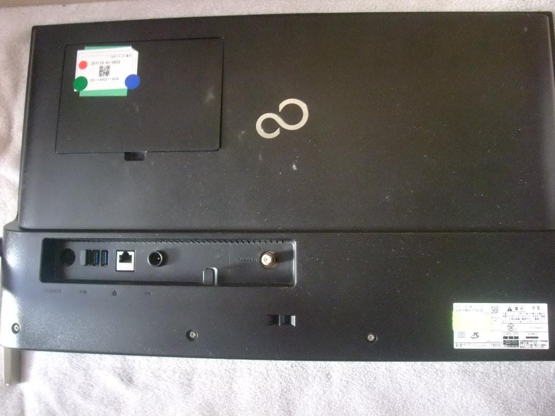 爆速SSD1TB FH77B3 i7 8GB W11 BD TV Office