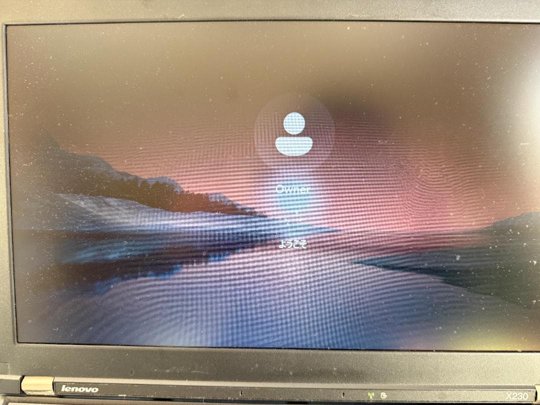 Lenovo ThinkPad X230 本体