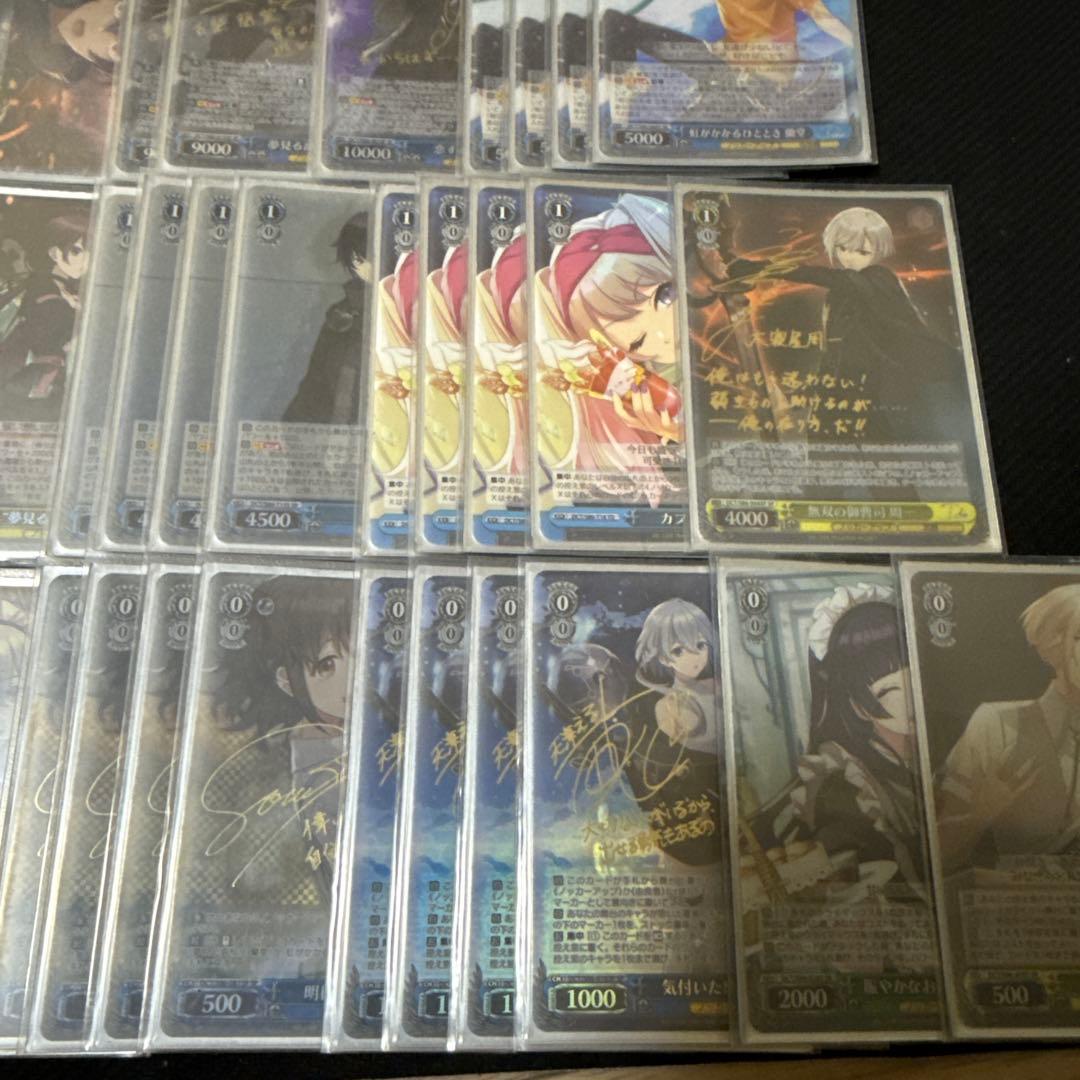 ヴァイスシュヴァルツ　ディーサイド　フルレア　デッキ