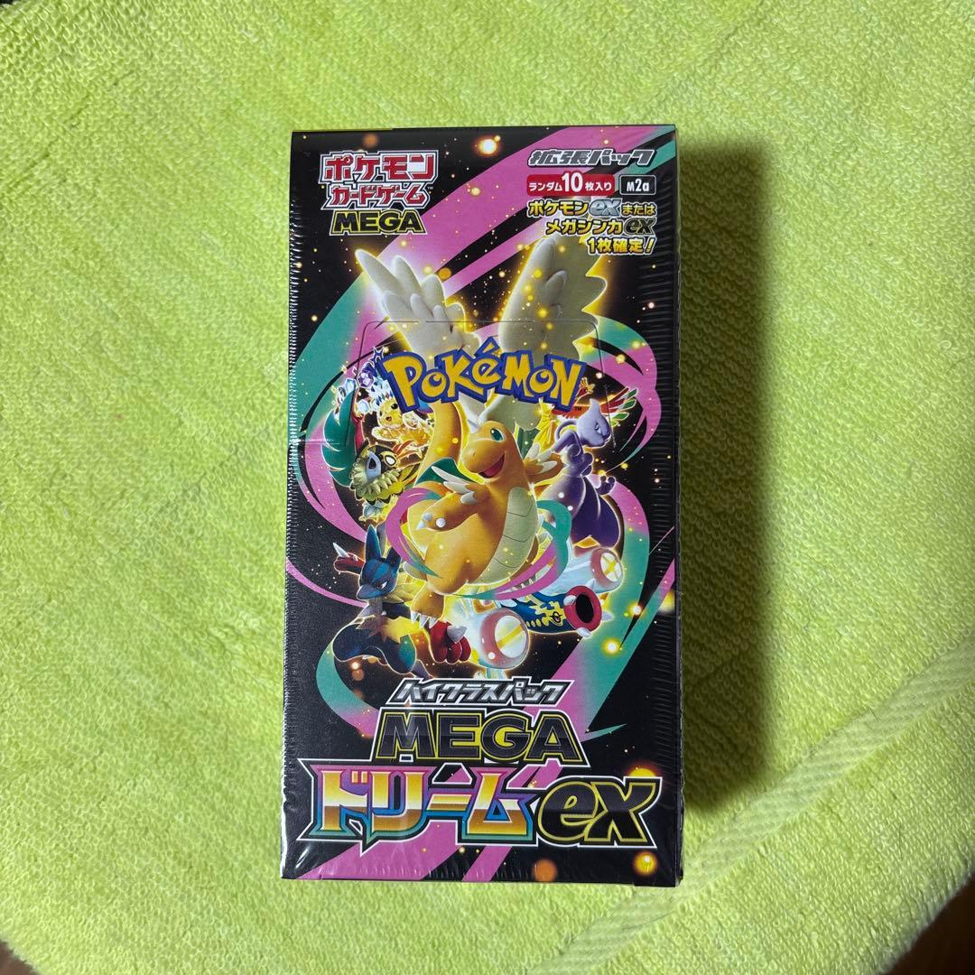 ポケモンカードゲーム MEGA ドリームEX 10パック