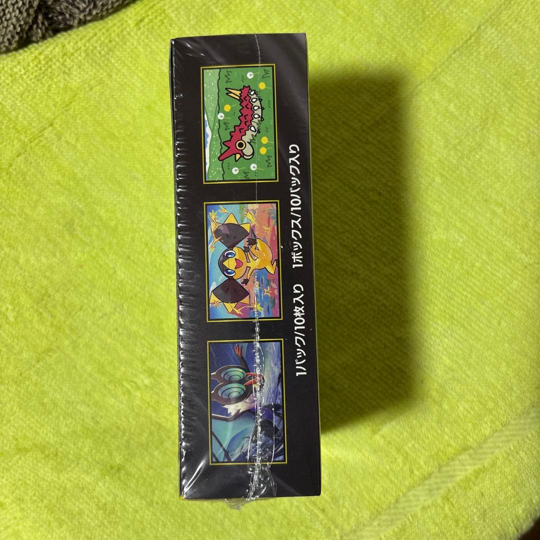 ポケモンカードゲーム MEGA ドリームEX 10パック