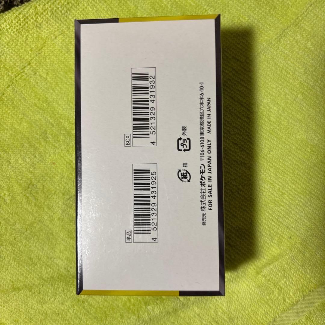 ポケモンカードゲーム MEGA ドリームEX 10パック