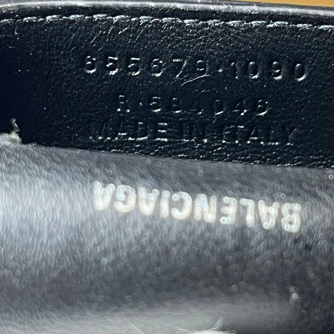 【匿名発送】BALENCIAGA バレンシアガ　AirPods pro ケース