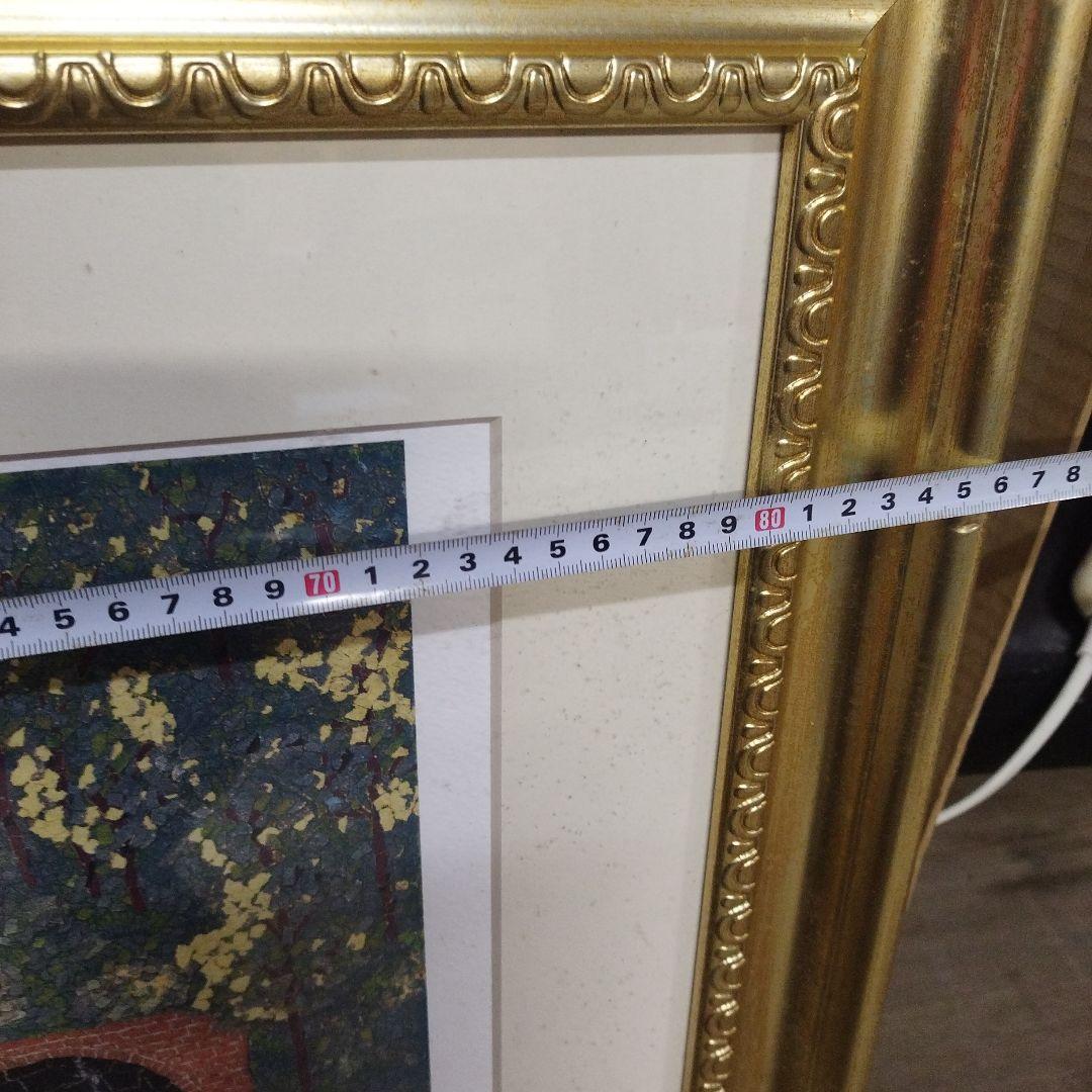 山下清　トンネルのある風景　版画　リトグラフ　68/300