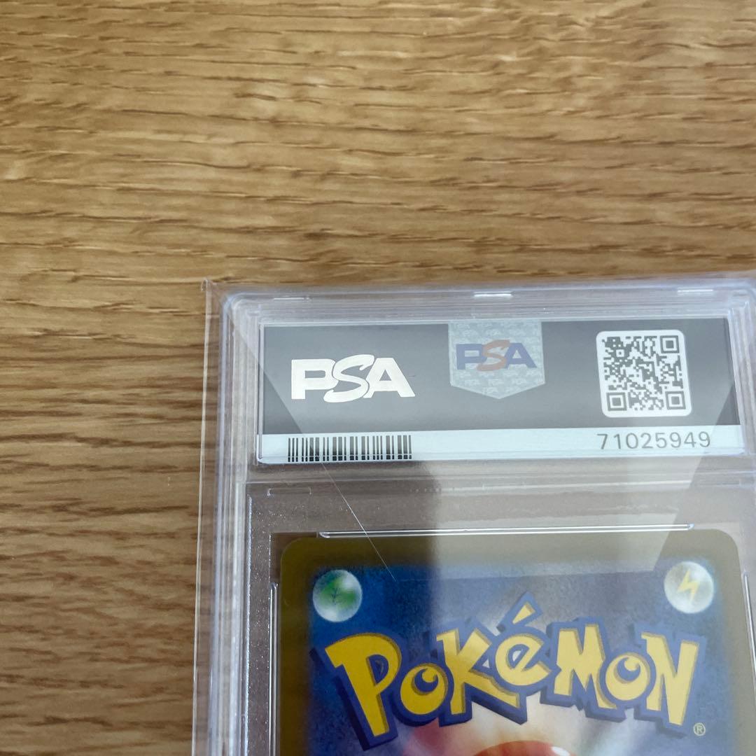 ニンフィア V SR　SA PSA10 イーブイヒーローズ