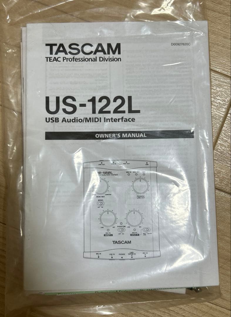 Technics SL-DZ1200 & Alto MX-20 セット