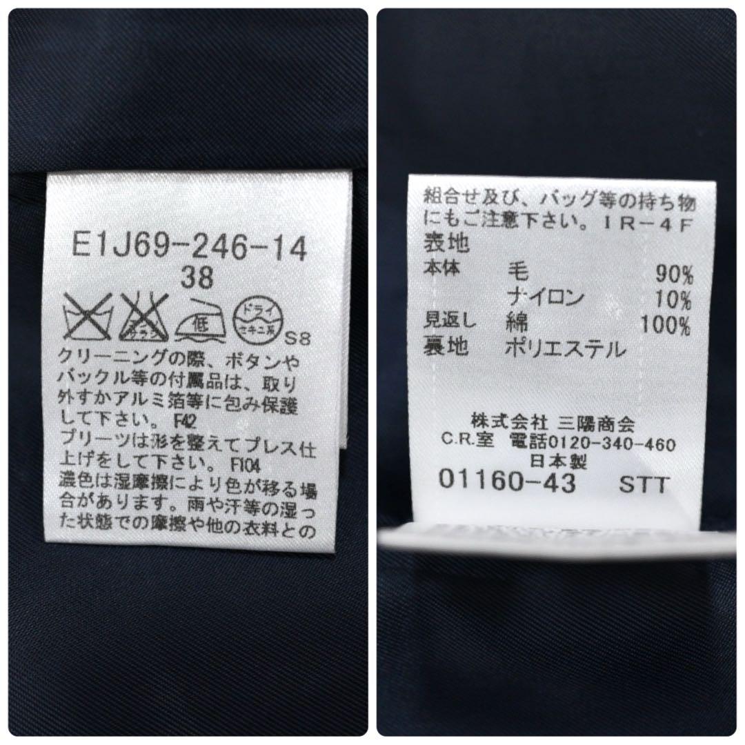 バーバリーブルーレーベル　ジャンパースカート　ワンピース　ピンクノバチェック