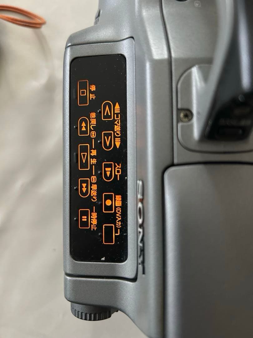 ビデオカメラ SONY DCR-VX1000