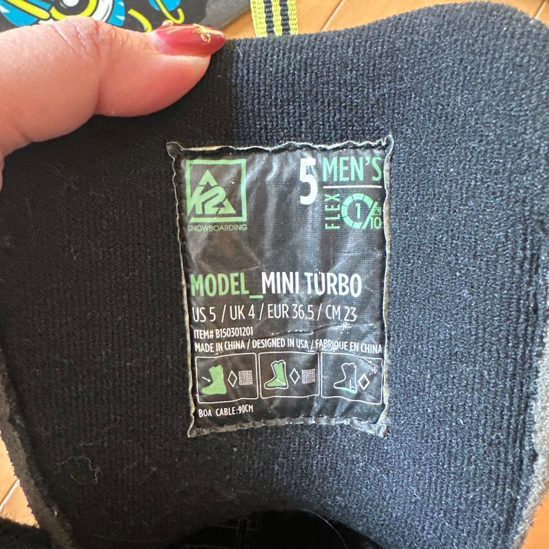 子ども用スノーボードセット（ブーツ付き）