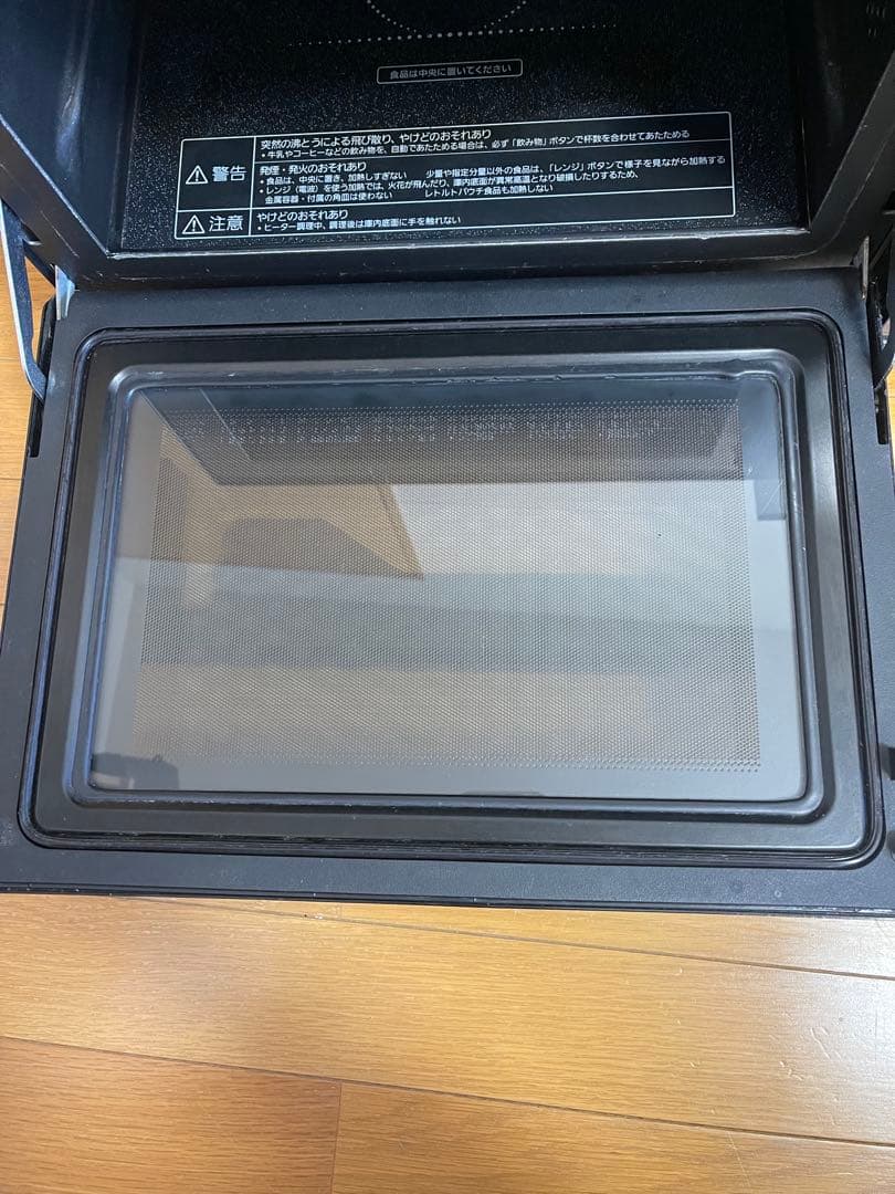 Panasonic オーブンレンジ NE-MS266-K 中古品