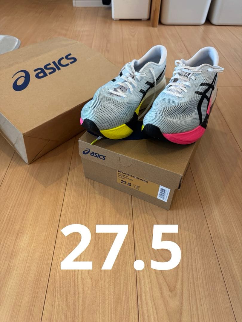 スパイク・シューズ ASICS SPEED EDGE PARIS 27.5