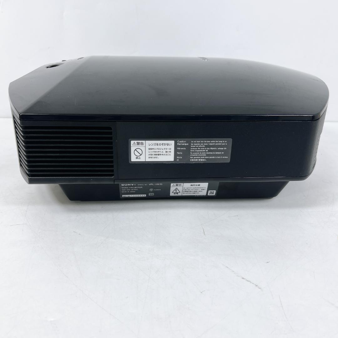 SONY ソニー ブラビア フルHD ビデオプロジェクター VPL-HW15