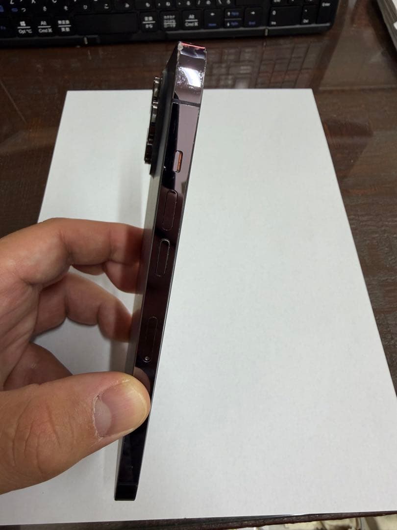 Apple iPhone 14 Pro Max 256GB ディープパープル