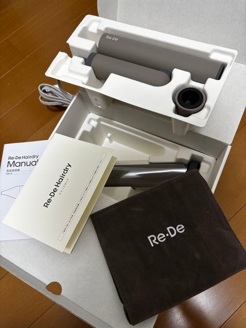 【使用1回のみ】Re・De Hairdry ヘアドライヤーDR01A-HG