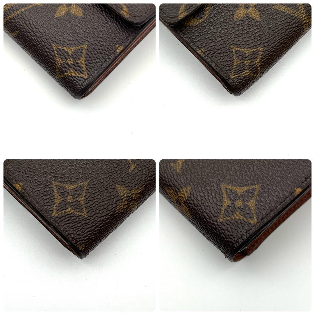 【極美品】ルイヴィトン モノグラム ポルトフォイユ サラ 長財布 C122