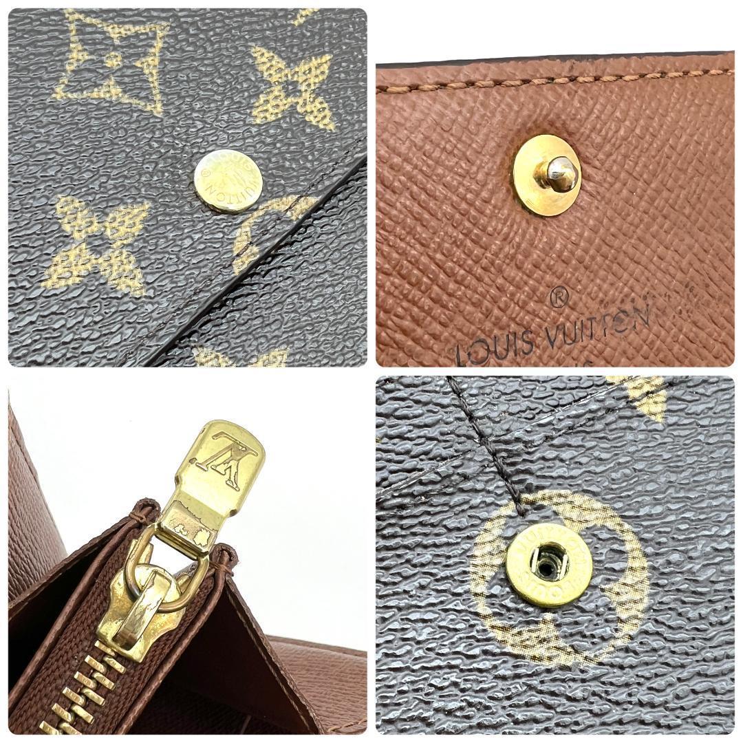 【極美品】ルイヴィトン モノグラム ポルトフォイユ サラ 長財布 C122