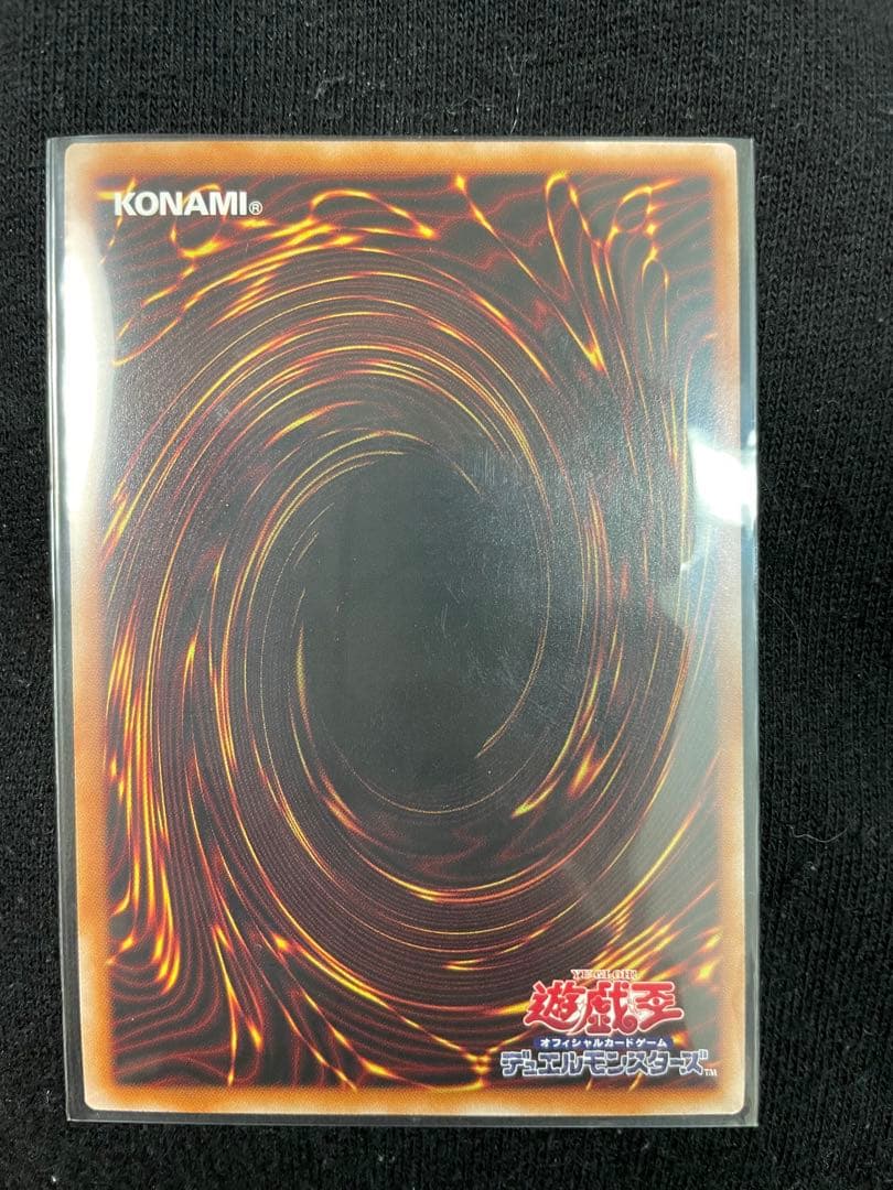 灰流うらら 25thシークレット