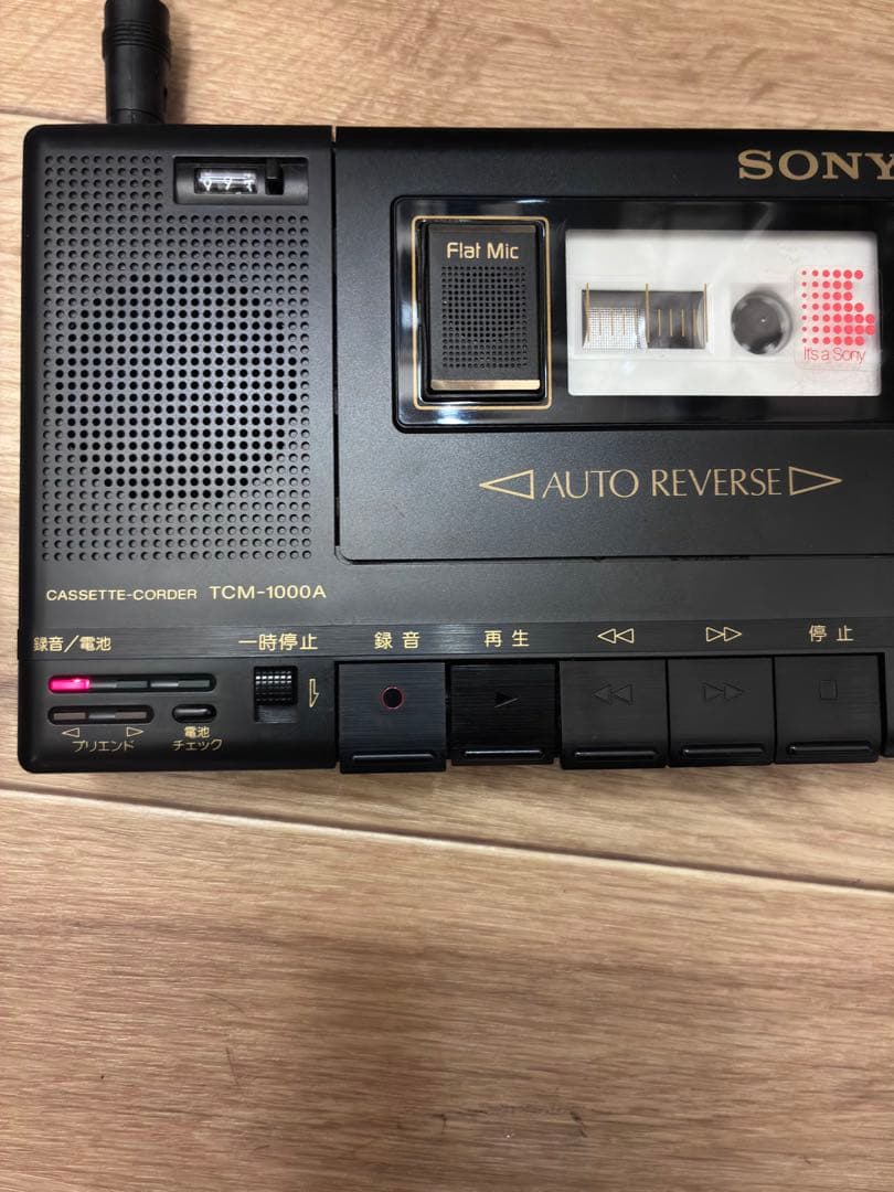 SONY TCM-1000A カセットプレーヤー、完動品、美品