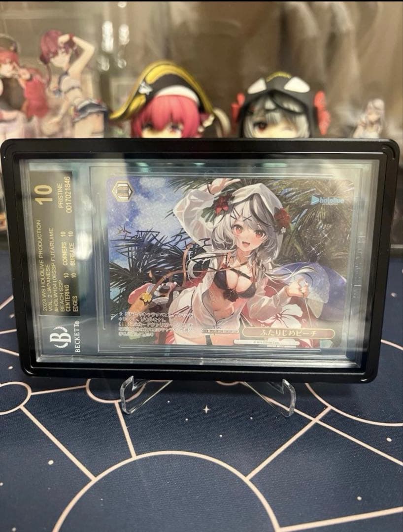 bgs10 ブラック　ホロライブ　ヴァイス ふたりじめビーチ　沙花叉クロエssp