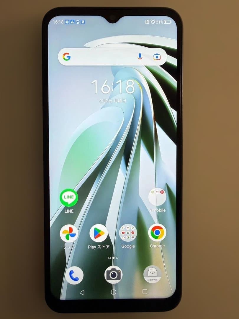 ZTE製スマートフォン　Libero 5G IV　#4852-1