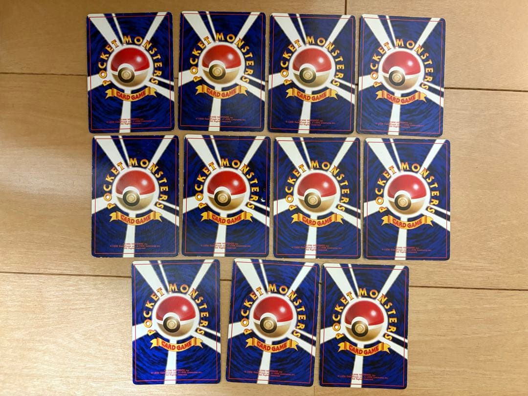 ポケモンカード　旧裏　ホロ11枚　まとめB