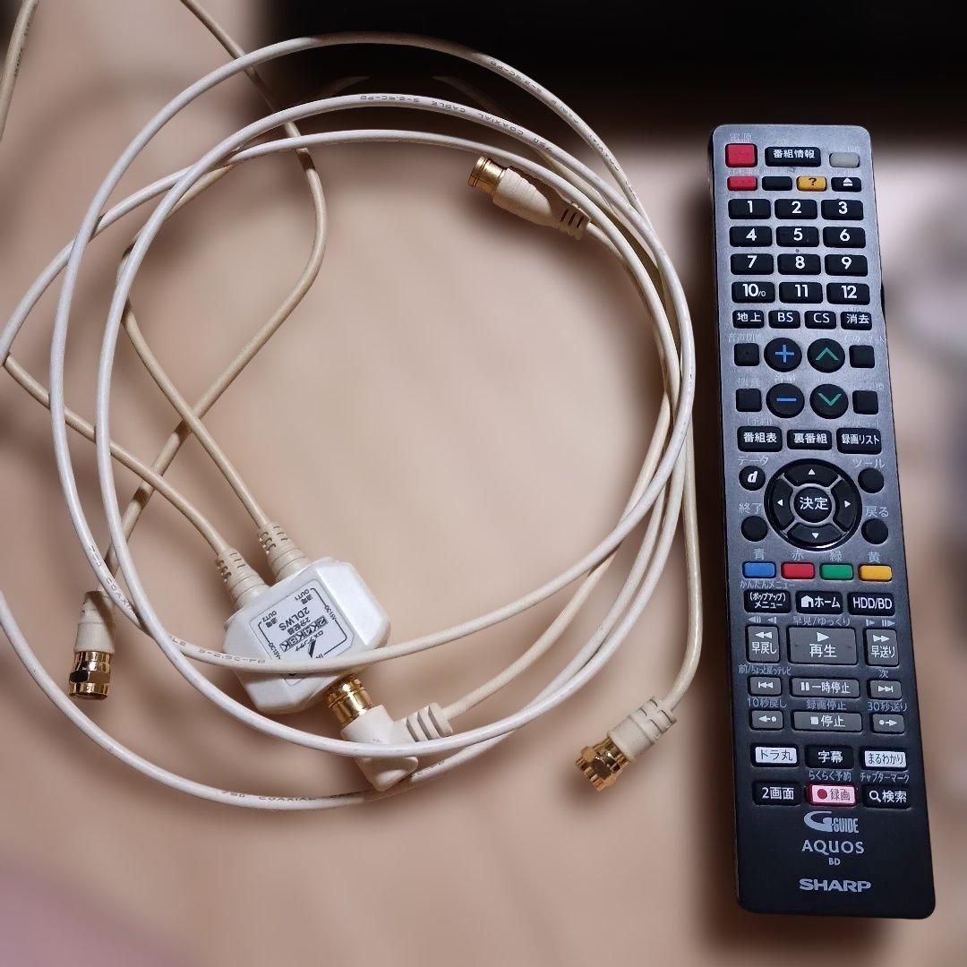 SHARP AQUOS ブルーレイレコーダー 2B-C20CT1