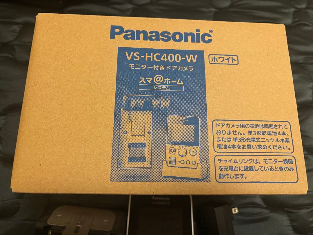 Panasonic VS-HC400-W モニター付きドアカメラ