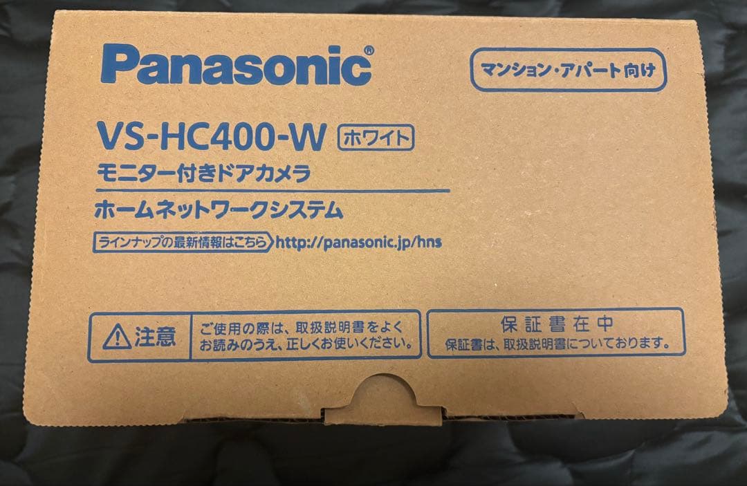 Panasonic VS-HC400-W モニター付きドアカメラ