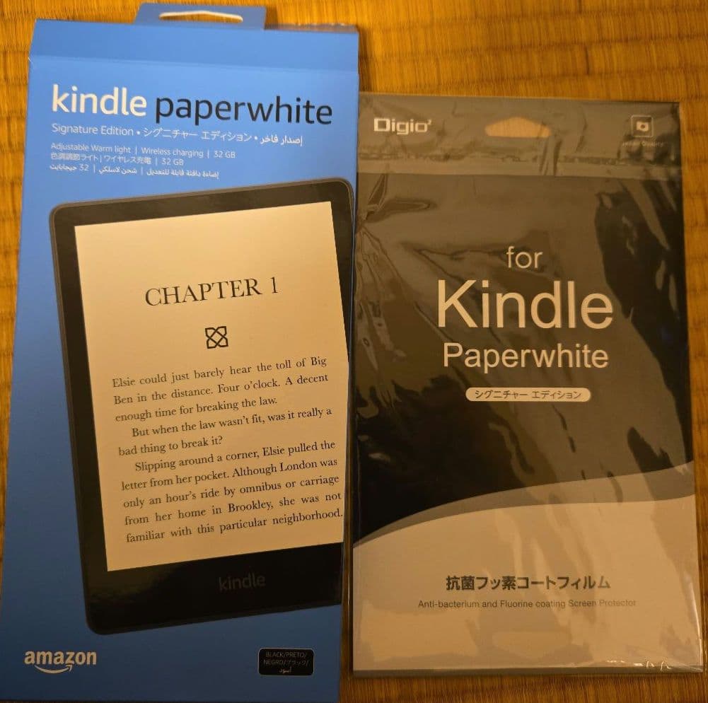 Kindle Paperwhiteシグニチャーエディション、ケース充電スタンド付