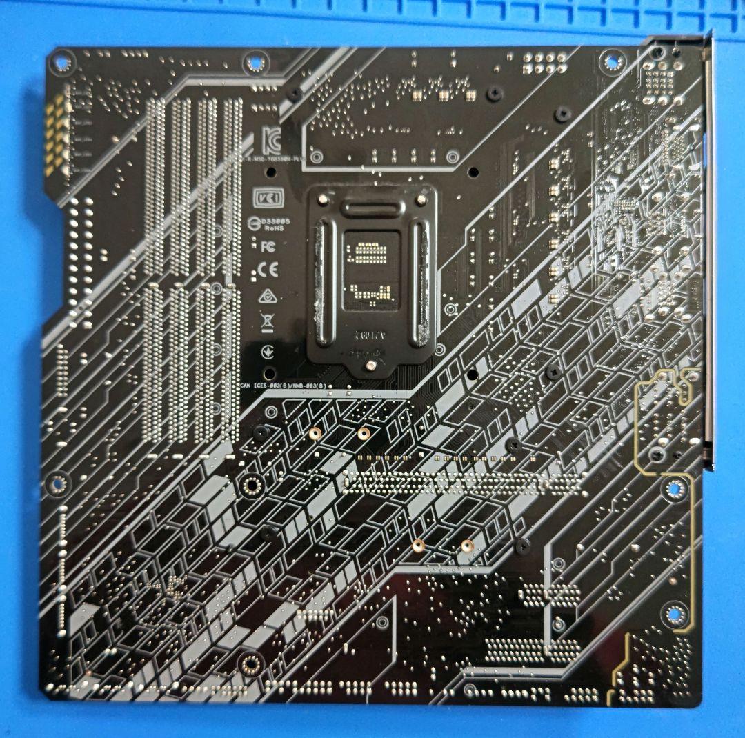 マザーボード TUF GAMING B560M-PLUS