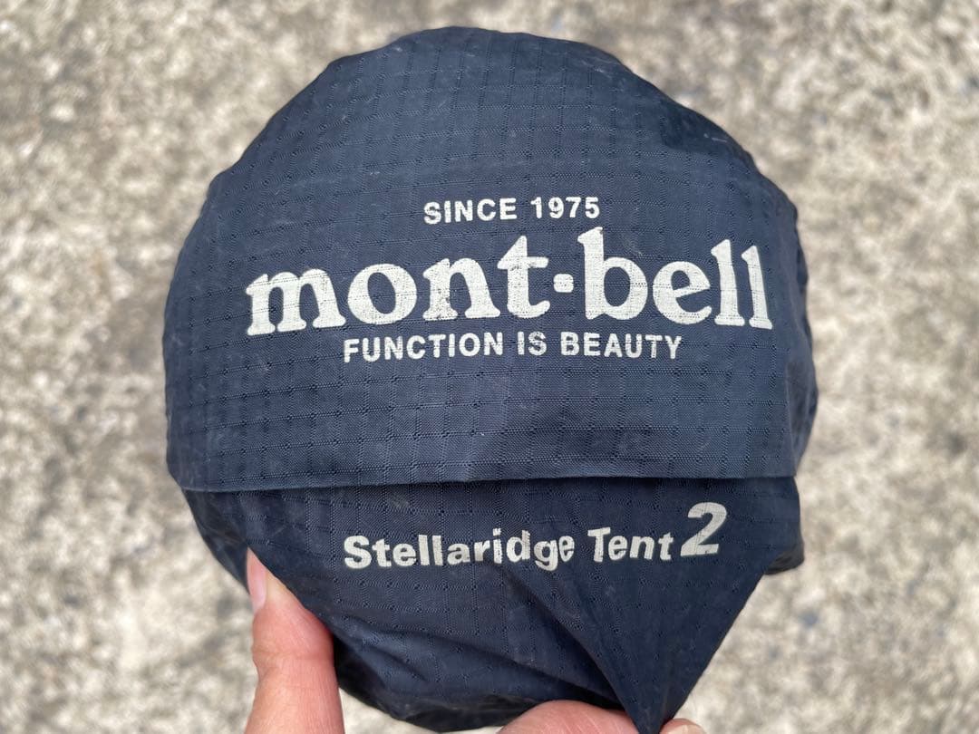モンベル ステラリッジテント2