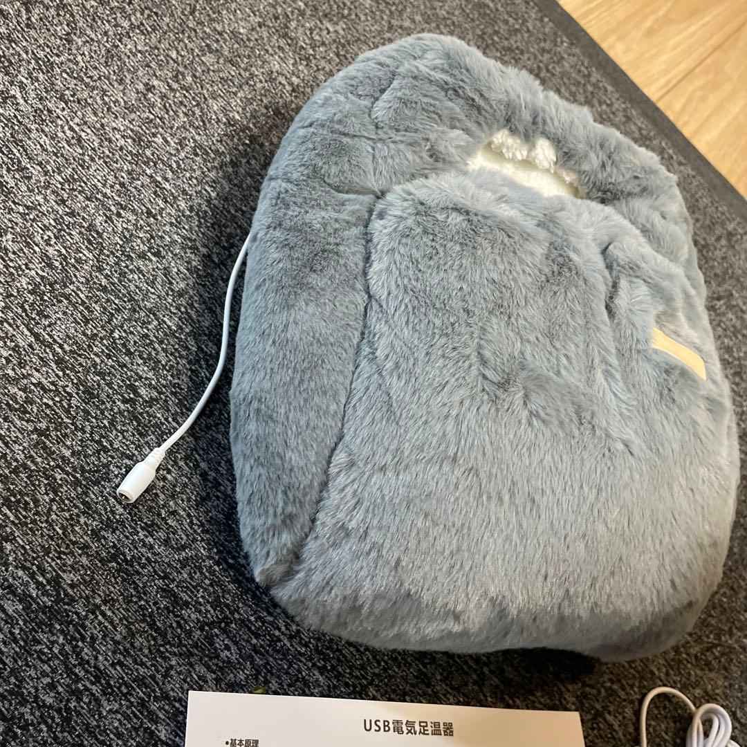 不定期セール✨フットウォーマー 電気 足温器 足元ヒーター ホットフット
