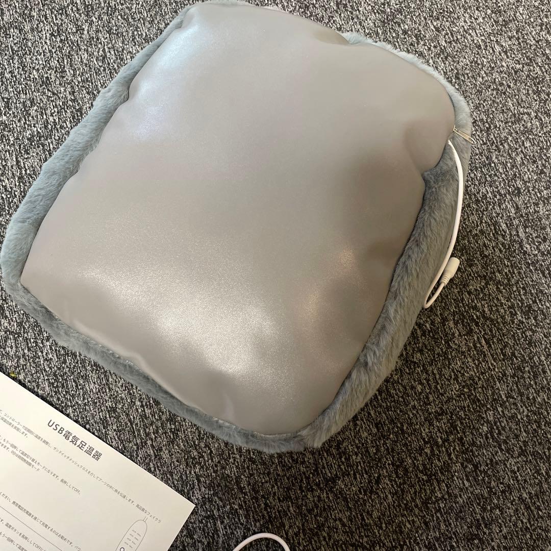 不定期セール✨フットウォーマー 電気 足温器 足元ヒーター ホットフット