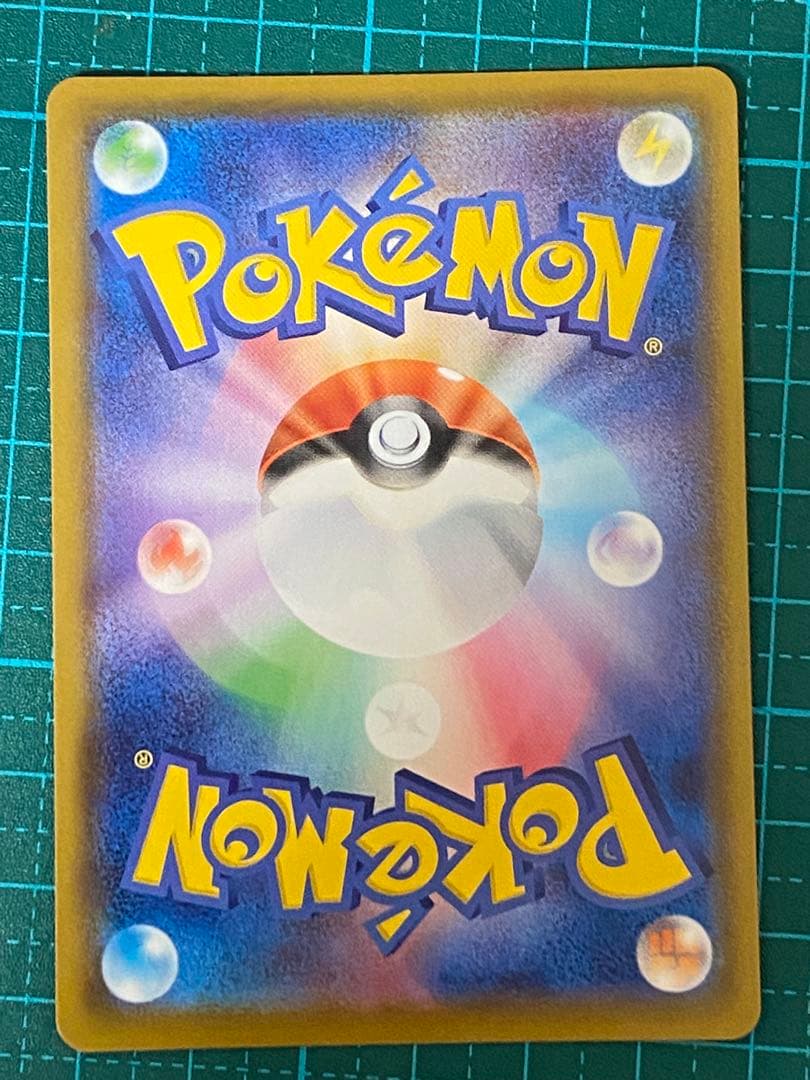 ポケモンカード ポケカ シャイニースターv マリィ SR 198/190