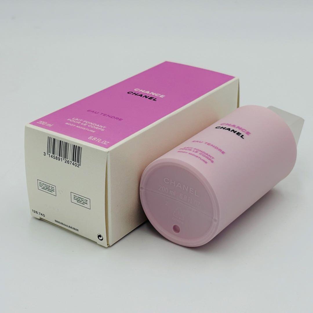専用　　シャネル チャンス オータンドゥル ボディ モイスチャー ボディ乳液