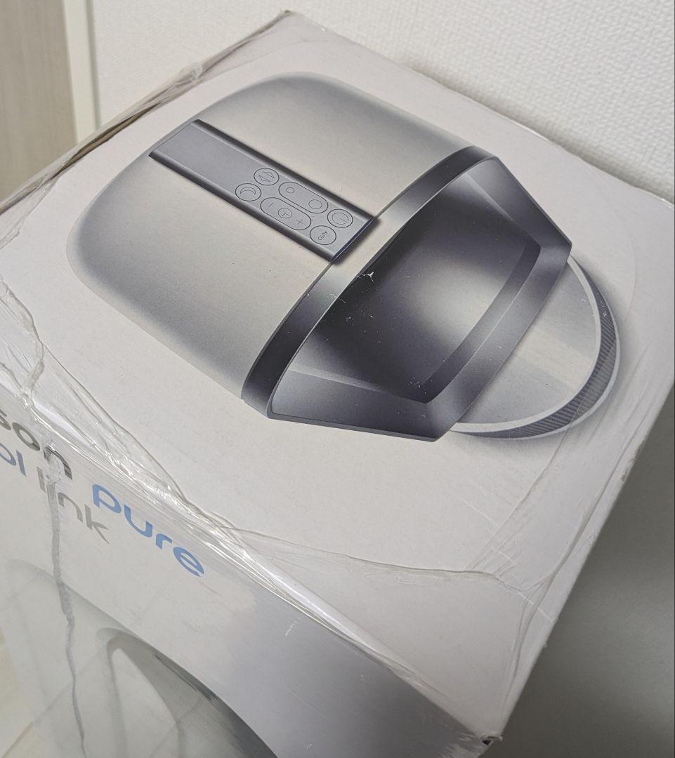 【新品・未開封】ダイソン TP03 空気清浄機能付き扇風機