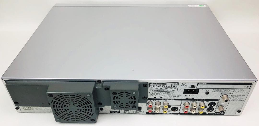 パナソニック DVDレコーダー VHSビデオ一体型 DMR-E250V