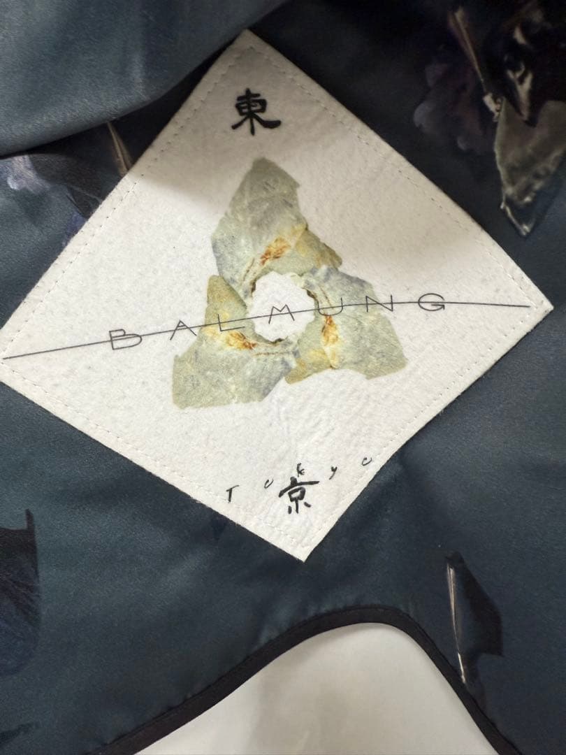 BALMUNG ハイネックビッグパーカー