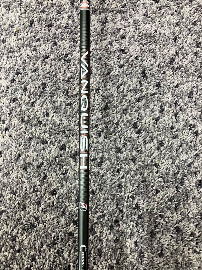 ブリヂストンB2HT H4 22° VANQUISH BS50H S