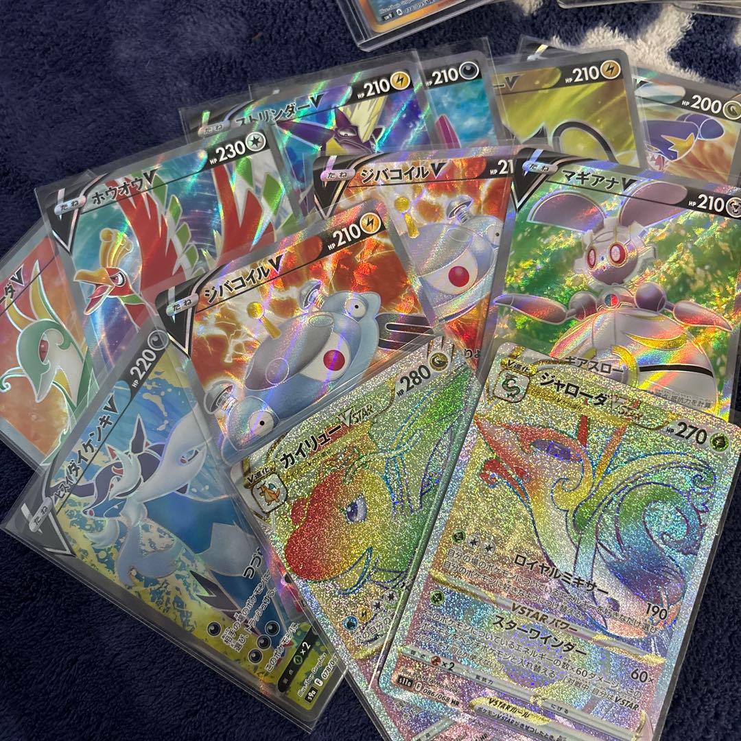 ポケモンカード　レギュ落ちカードまとめ売り