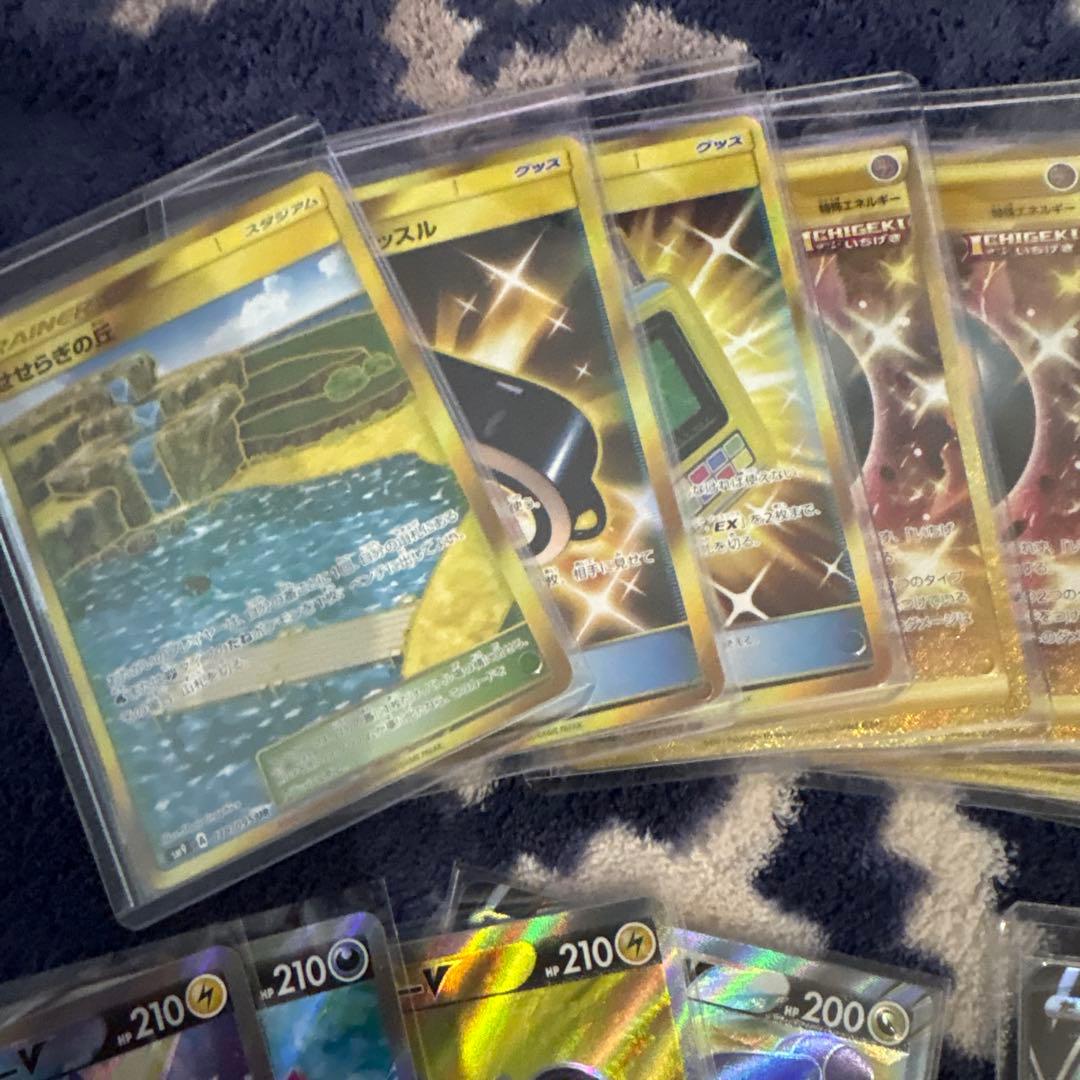 ポケモンカード　レギュ落ちカードまとめ売り