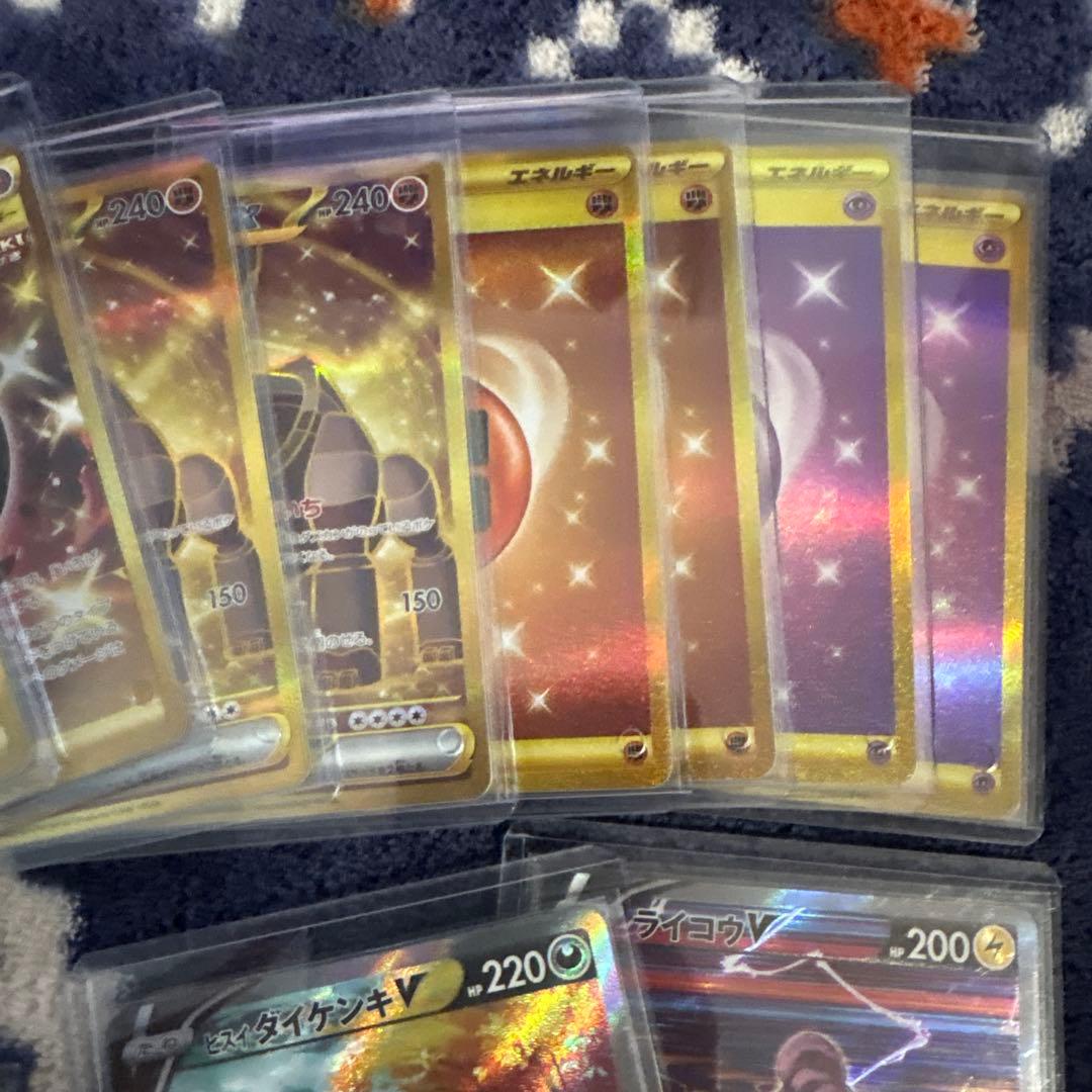 ポケモンカード　レギュ落ちカードまとめ売り