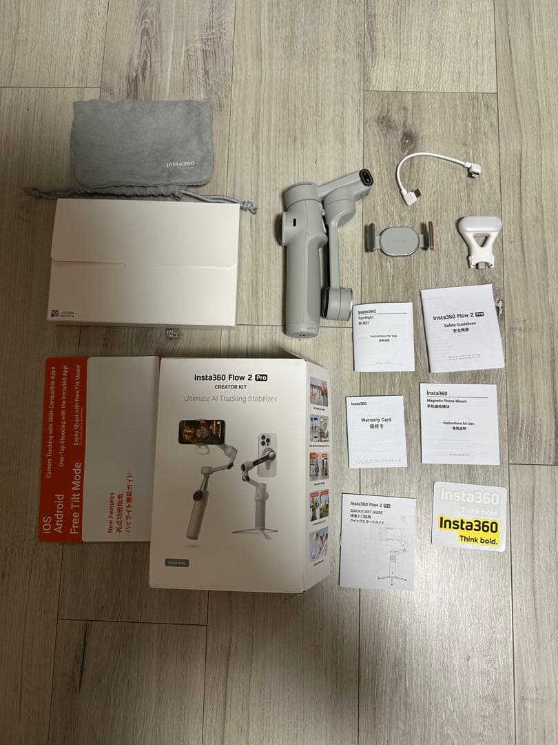 Insta360 Flow 2 pro クリエイターキット