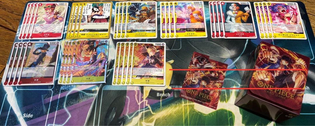 赤黄 ベロ・ベティ フルパラ デッキ セット ベロベティ パラレル