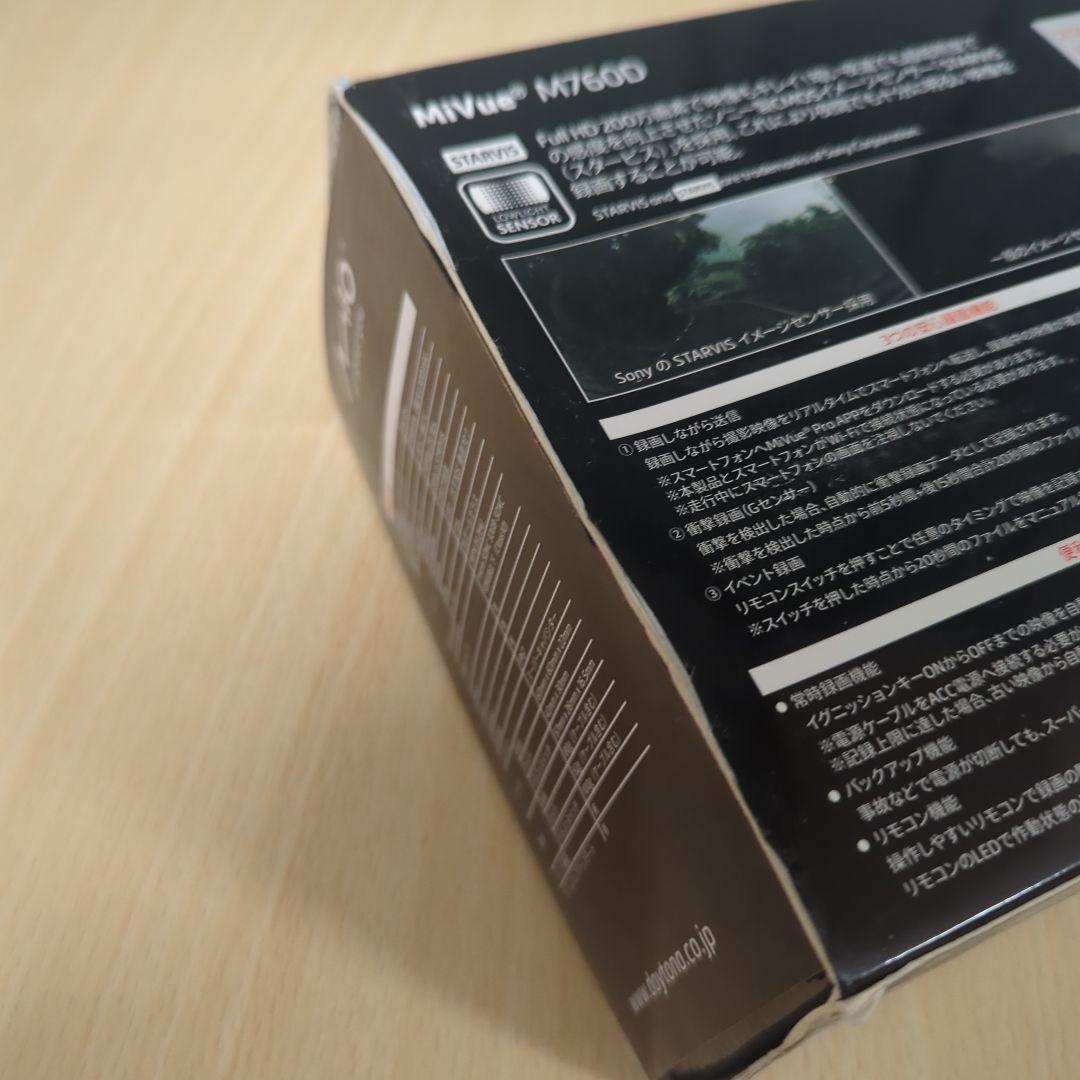 Mio M760D BLACK（バイク用ドライブレコーダー）