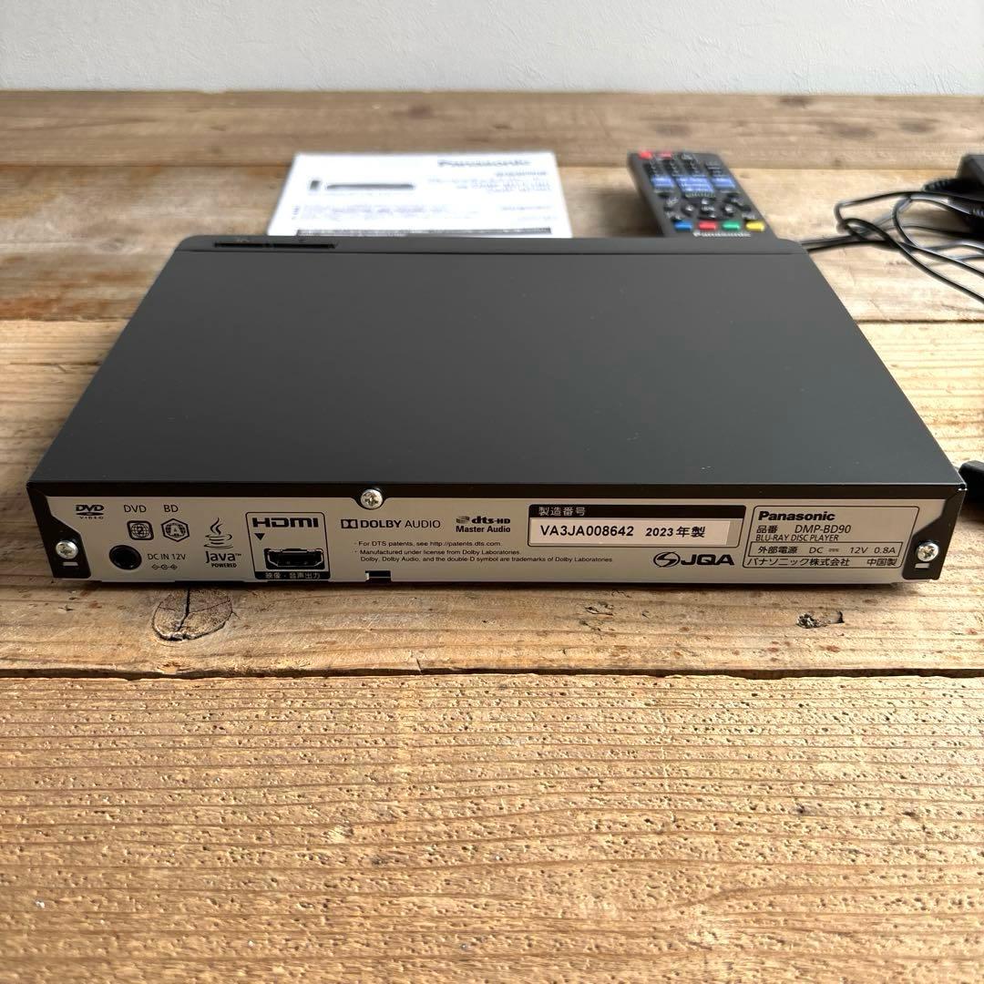 Panasonic ブルーレイディスクプレーヤー DMP-BD90-K