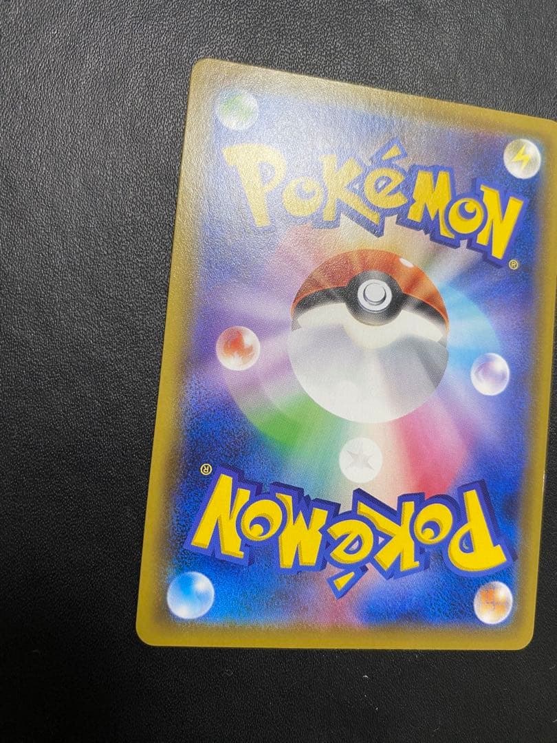 ポケモンセンターのお姉さん：「ムゲンゾーン」2BOX購入キャンペーン プロモ